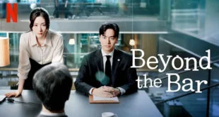 Beyond the Bar