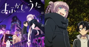 Yofukashi no Uta